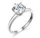 2 Ct Round Cut Solitaire Engagement Wedding Promise Ring Solid 14k White Gold