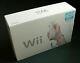 Brand New And Sealed Nintendo Wii White Console (rvkswaag)