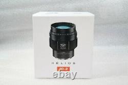 Brand New lens MC Helios 40-2 M42 f1.5/85mm Zenit M42 mount Rare white Box