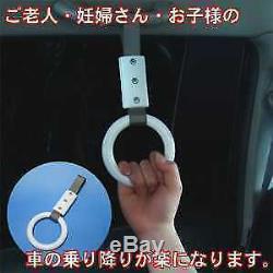 Jdm Tsurikawa Ring Subway Train Bus Handle Hand Strap Charm Drift Toy Bosozoku
