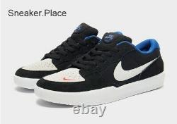 Nike SB Force 58 Black and White with Blue Accents UK Size 11