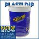 Plastidip Plasti Dip / Rubber Paint